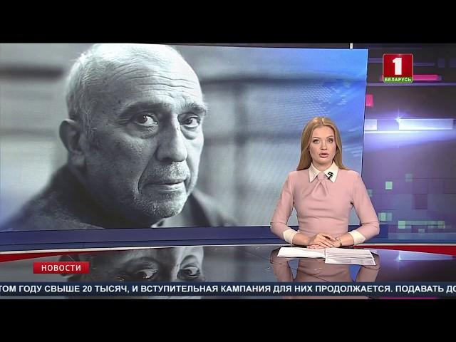 Николай Кириченко служил Купаловскому театру 47 лет
