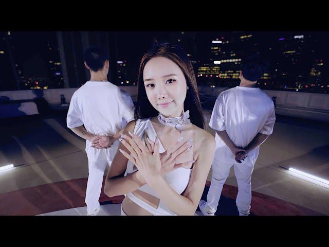 NAYOON - 'VOLAR' (DANCE PERFORMANCE VIDEO)