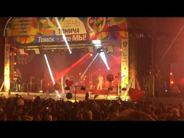 Иванушки international День Томича 2016 Снегири
