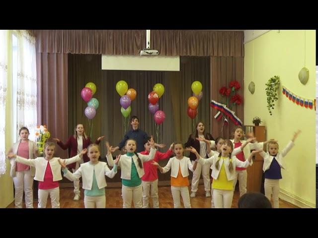 Smile Mix "Мы твое будущее, Россия"