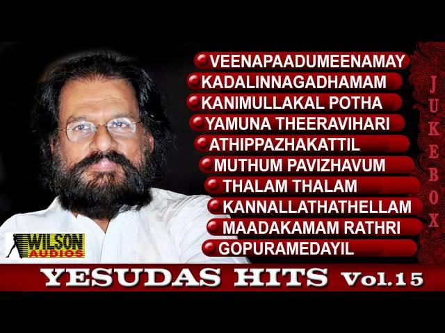 Evergreen Malayalam Songs of Yesudas Vol- 15 Audio Jukebox