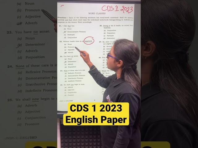 CDS 1 2023 English Paper Analysis I CDS Exam Analysis #shorts