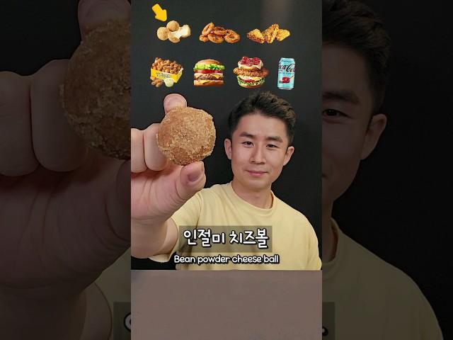 Hamburger course meal "No Brand Burger" part 1