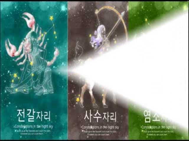 [헬로우운세]월간 별자리 운세
