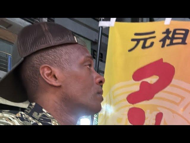 Tay International is live! | Lost in Shibuya