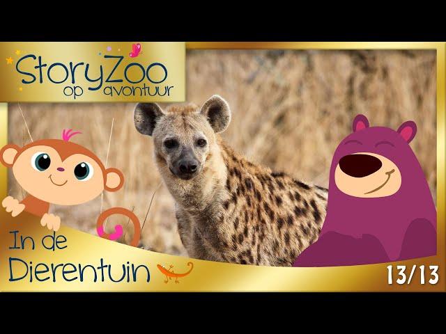 StoryZoo op Avontuur • Hyena