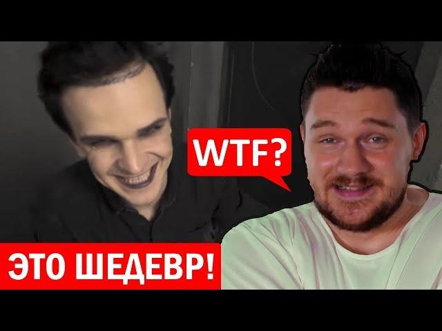 Стас Ай Как Просто угорает с Ларина / Вставки для видео / На случай важных переговоров / Коронавирус