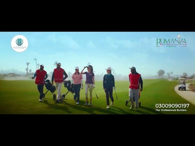 Rumanza, 1st Signature Golf Club in DHA Multan.