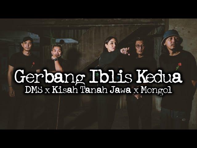Gerbang Iblis Kedua – DMS [ Penelusuran ]