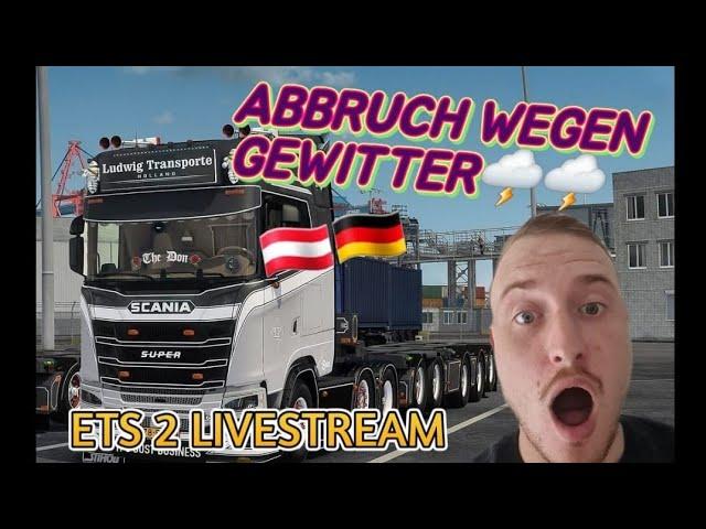  LIVE ETS 2 -   Hitze pur... aber wir LIEFERN!  - Jeden Dienstag 20.30 Uhr!  - [13.08.2024] 