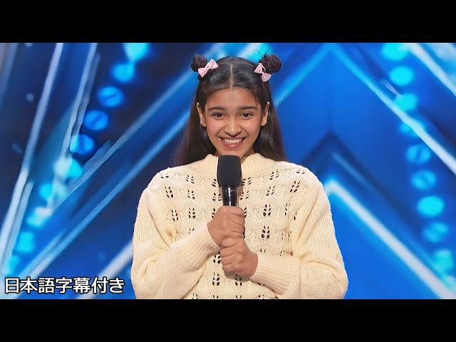 "I want to be a different” 13-year-old Arshiya Sharma 's unexpected dances! | AGT 2024