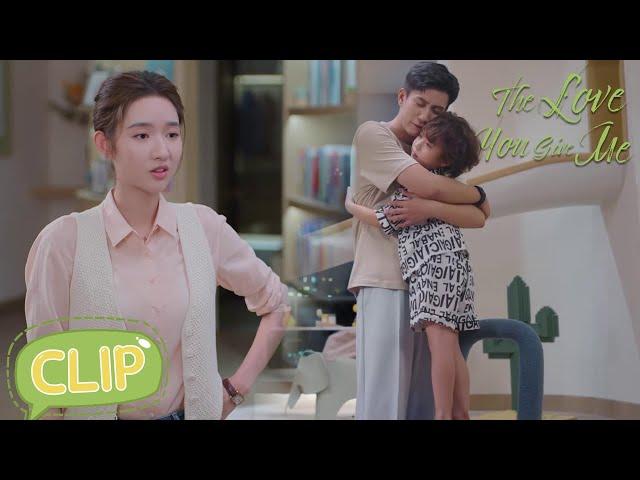 He is so cute ! He acted like little boy to stay with them ! | The Love You Give Me | EP19 Clip