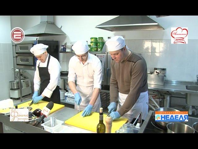 Аппетитная встреча. Денис Поляков