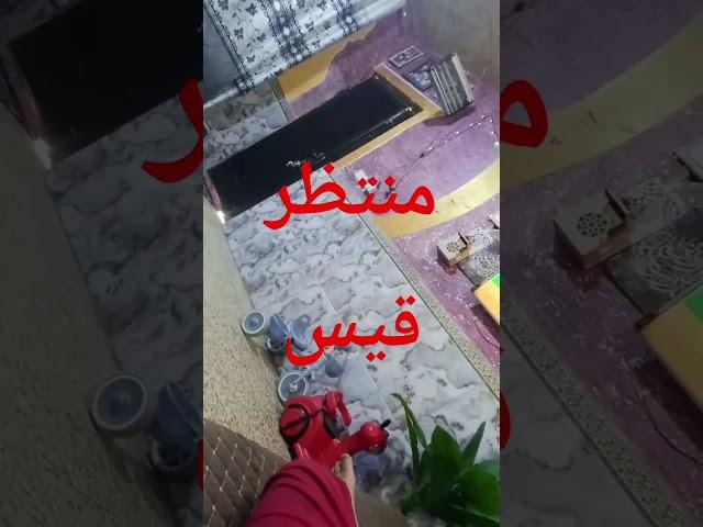 ٢٠ أبريل ٢٠٢٥