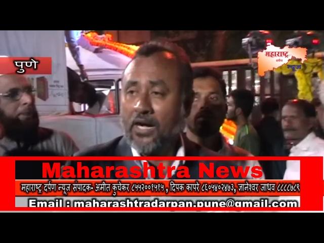Maharashtra News - Raabta Foundation's Udaan Express "Education on wheels" Inauguration in Kondhwa