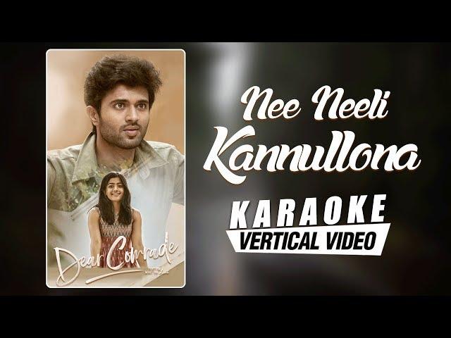 Nee Neeli Kannullona - Karaoke | Dear Comrade Telugu | Vijay Deverakonda | Rashmika | Bharat Kamma