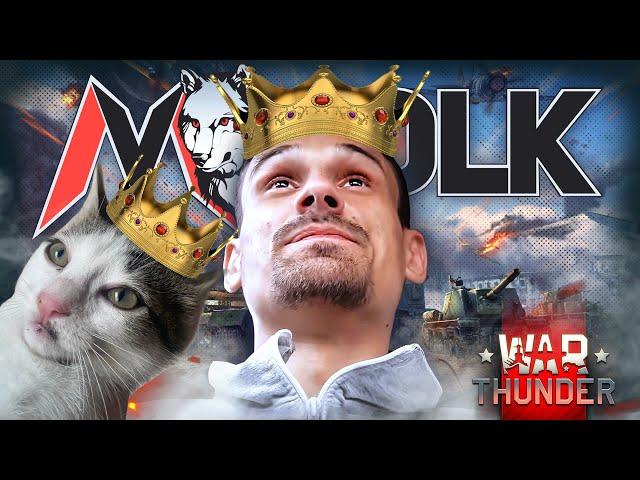 ПОСМОТРИМ НОВЫЙ ПАТЧ! | WARTHUNDER