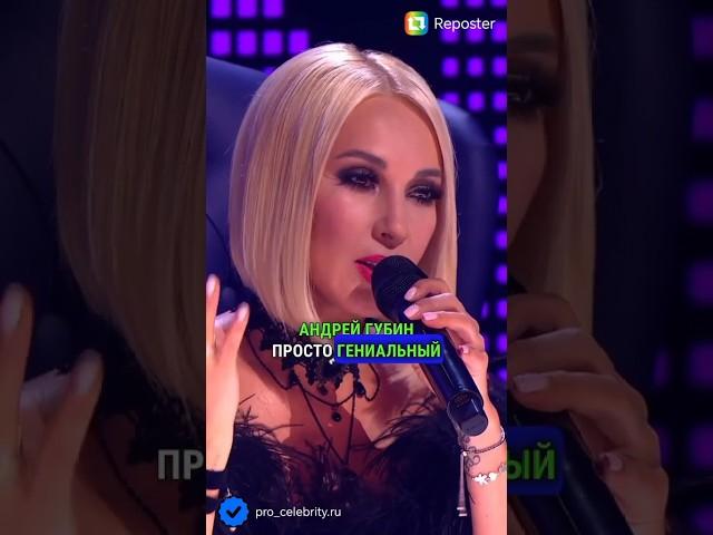 Андрей Губин в программе «Суперстар. Возвращение»┃Лера Кудрявцева о песне «Птица»