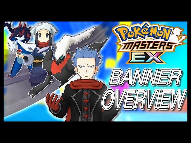 SS CYRUS IS FINALLY BACK! Dark High Score Event PokeFair Scout Overview | Pokemon Masters EX