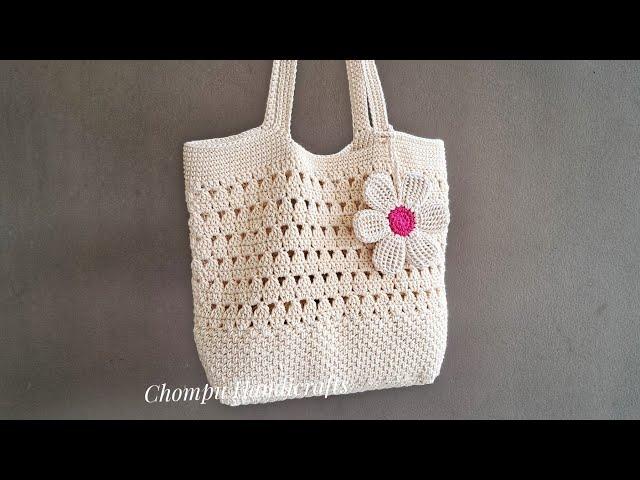 DIY crochet bag | How to crochet a bag | How to crochet for beginners