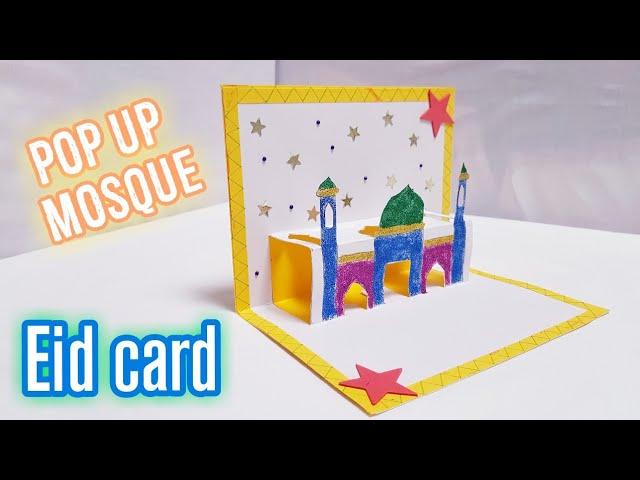 3D pop up mosque | Eid card | Ramadan