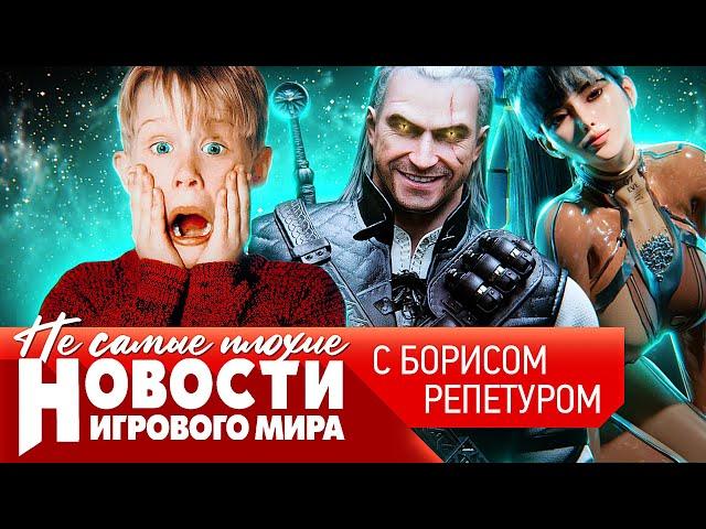 НОВОСТИ Ведьмак 4, игры и коррупция, ремейк Бэтмена, опозоренный Warcraft, Stellar Blade на ПК