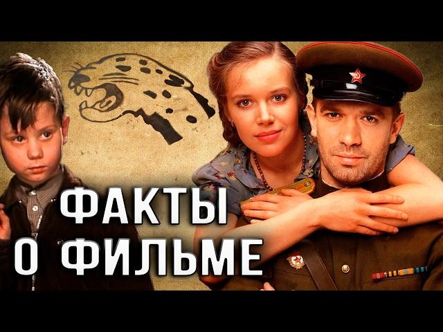 Вор: Интересные факты о фильме