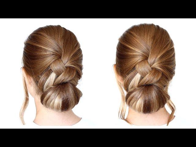 DIY Wedding guest updo #hairstyles #braids #braidhairstyle