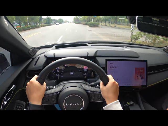 2023 Lynk & Co 03 POV Drive..