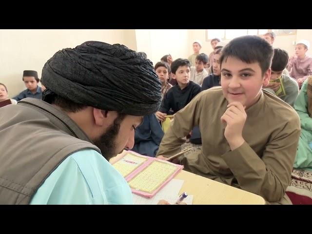 گزارش ارزیابی شعبۀ ناظرۀ دارالعلوم عالی هرات