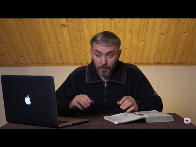 Урок Істини 48: Віра - від слухання Божого Слова