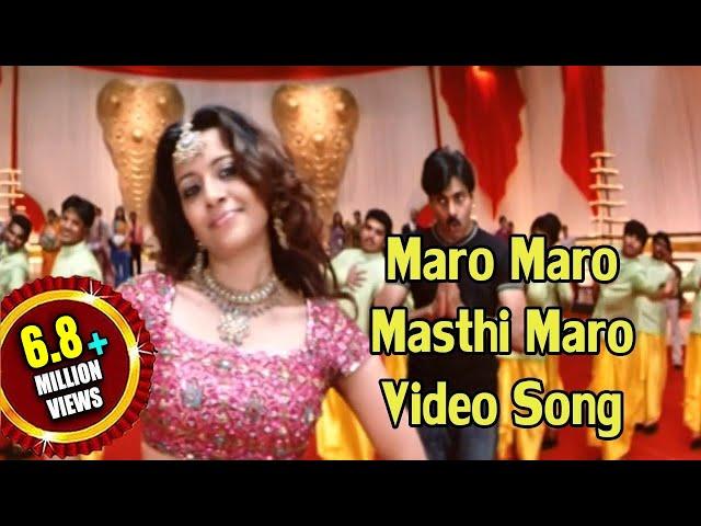 Bangaram Movie | Maro Maro Masthi Maro Video Song | Pawan Kalyan,Meera Chopra & Reema Sen