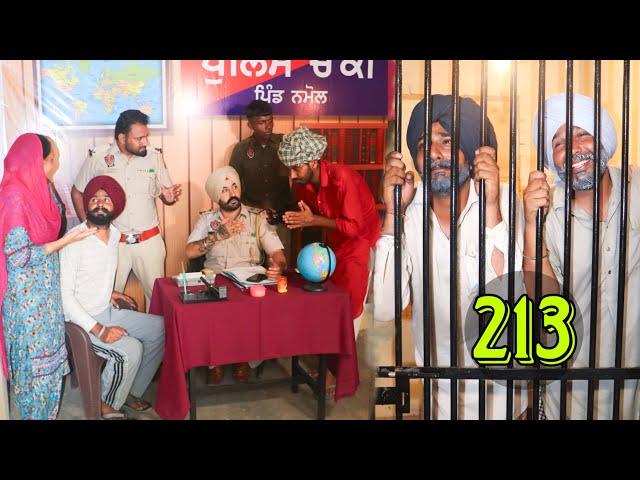 ਕਰਨੈਲ ਤੇ ਨਾਜਰ ਨੇ ਚਾੜ ਤਾ ਚੰਦ ਦੋਵੇਂ ਘਰੋ ਫਰਾਰ । Latest punjabi comedy video 2024