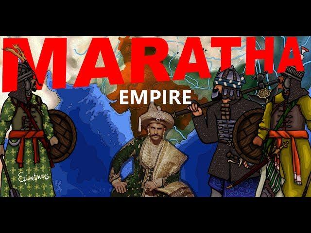 History of the Maratha Empire