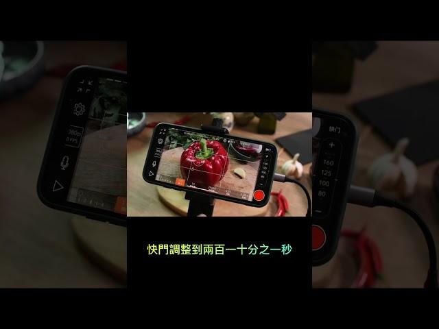 美食教你怎麽拍#美食拍攝攝影掌握光你也可以拍出食慾滿滿的美食短視頻!