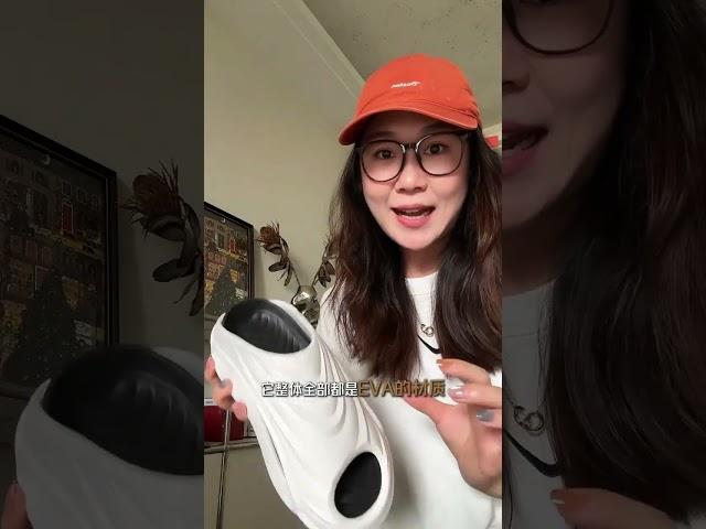 夏天一双拖鞋走天下！户外拖鞋，嘎嘎好穿！#好鞋推荐 #鞋子穿搭 #宝藏鞋子 #鞋子测评