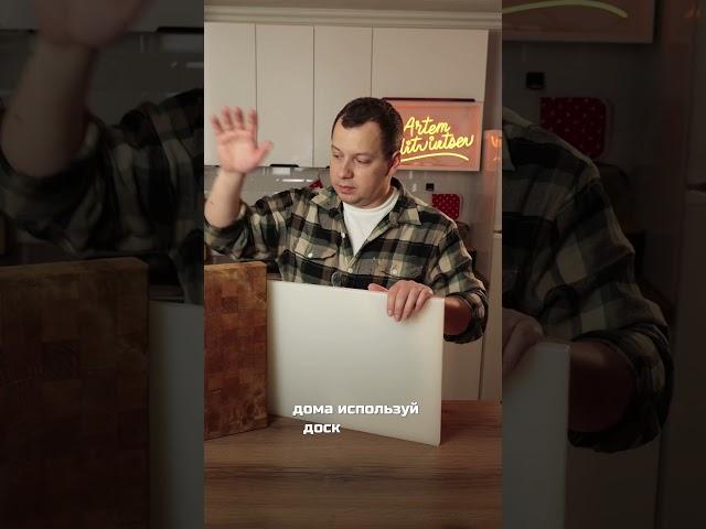 Топ-4 ошибки на кухне 