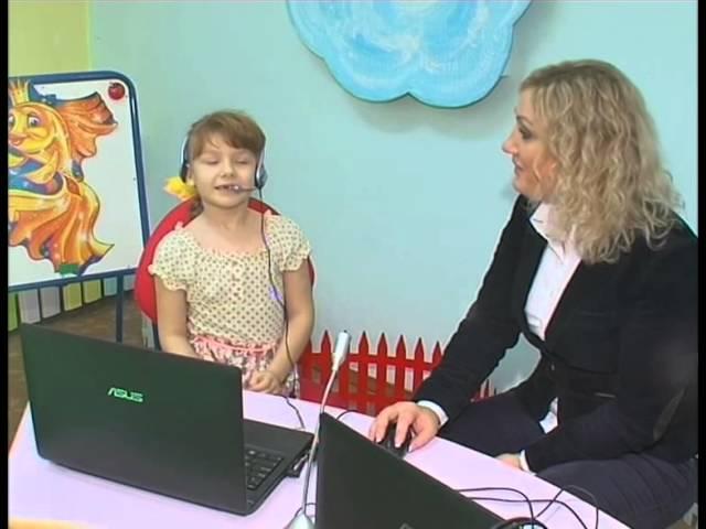 Телестудия Золотой Рыбки