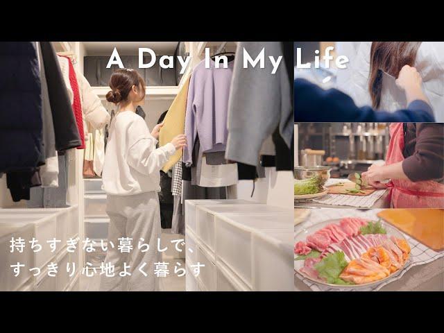 Vlog｜Two new habits started by a housewife aiming for a "simple life" in 2025