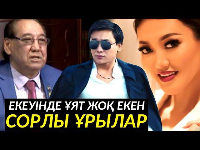 Өлеңдерін ұрлап орындап, ақысын бермей кеткен…