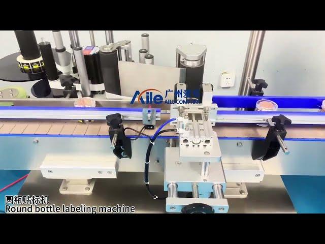 AILE Cosmetic Automatic Liquid Filling Machine Bottle Labeling Machine