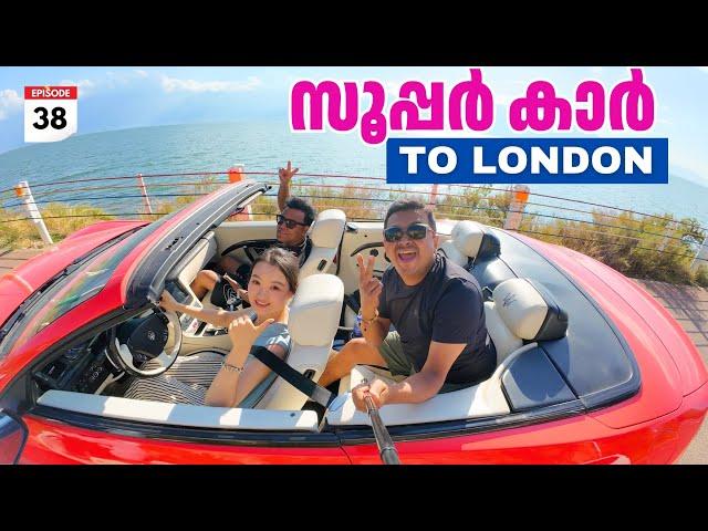 EP #38 Supercar in China | 6000 രൂപയ്ക്ക്‌ ചൈനയിൽ ഞങ്ങൾക്ക് കിട്ടിയ Maserati കാർ‌ 