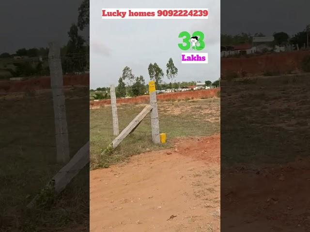 Approved plot for sale in hosur vgp #sales#realestate #sales  #plots #property#farmland #plot#hosur