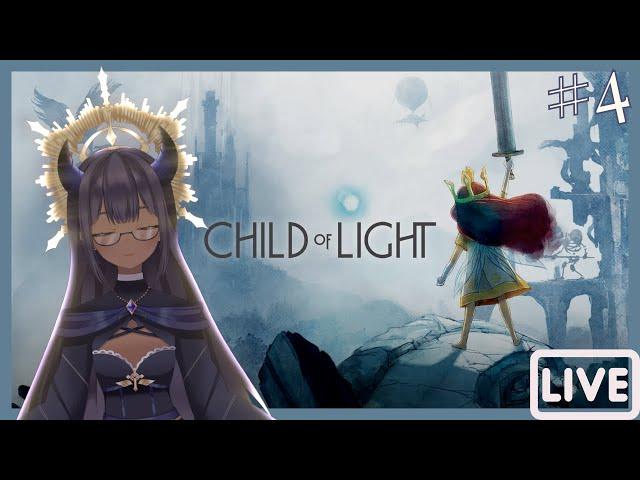 [Child of Light] Our sister's a beech!!!!!!