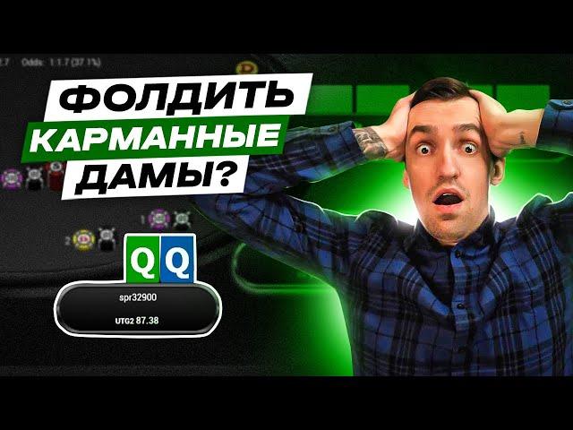 КАК ЗАЩИЩАТЬСЯ НА ТРИБЕТ?
