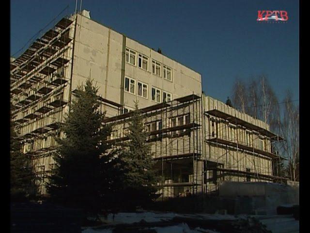 КРТВ. В Красногорской городской больнице №1 начался ремонт фасада