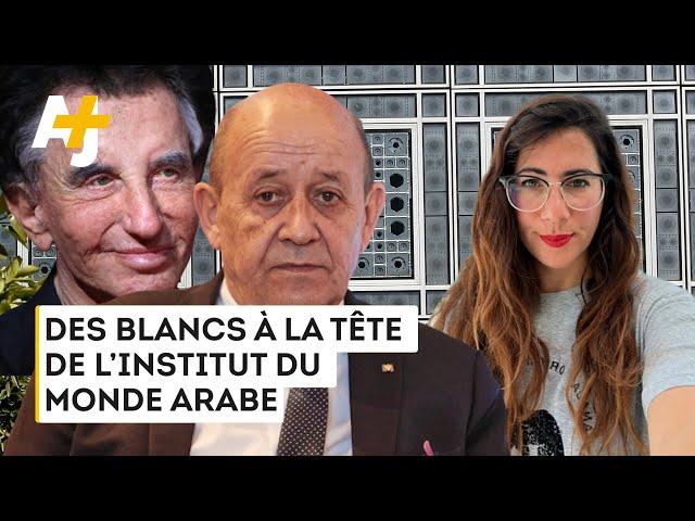 L’Institut du monde arabe dirigé par des Blancs