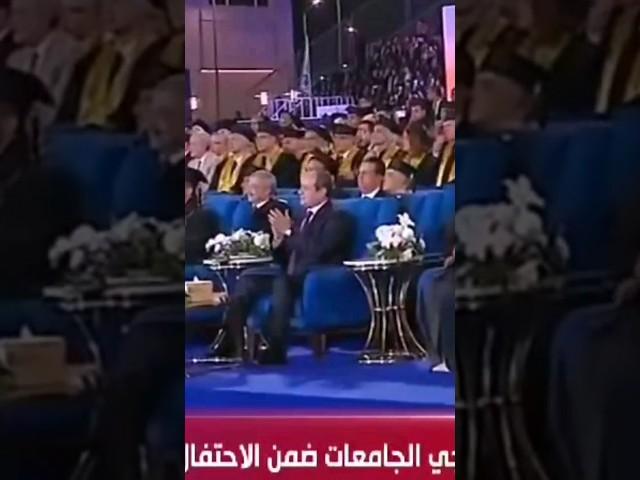 اتكرمت في حفلة السيسي .. عملنا ايه و كنت حاسس ازاي ؟؟