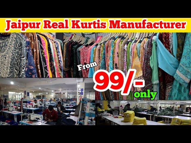 Jaipur Real Kurtis Manufacturer | Jaipur Kurtis Wholesale Market | Paru Fashion Jaipur | Namma vlog