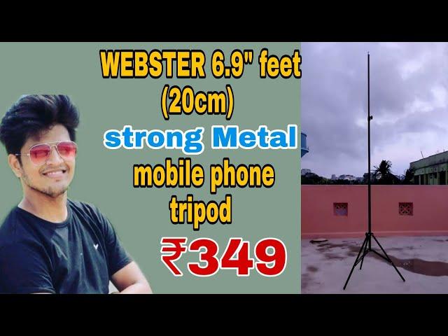 Cheap & Best Budget Tripod | Best Tripod Under 500 | Best Budget Tripod to Buy | Unboxing & Review